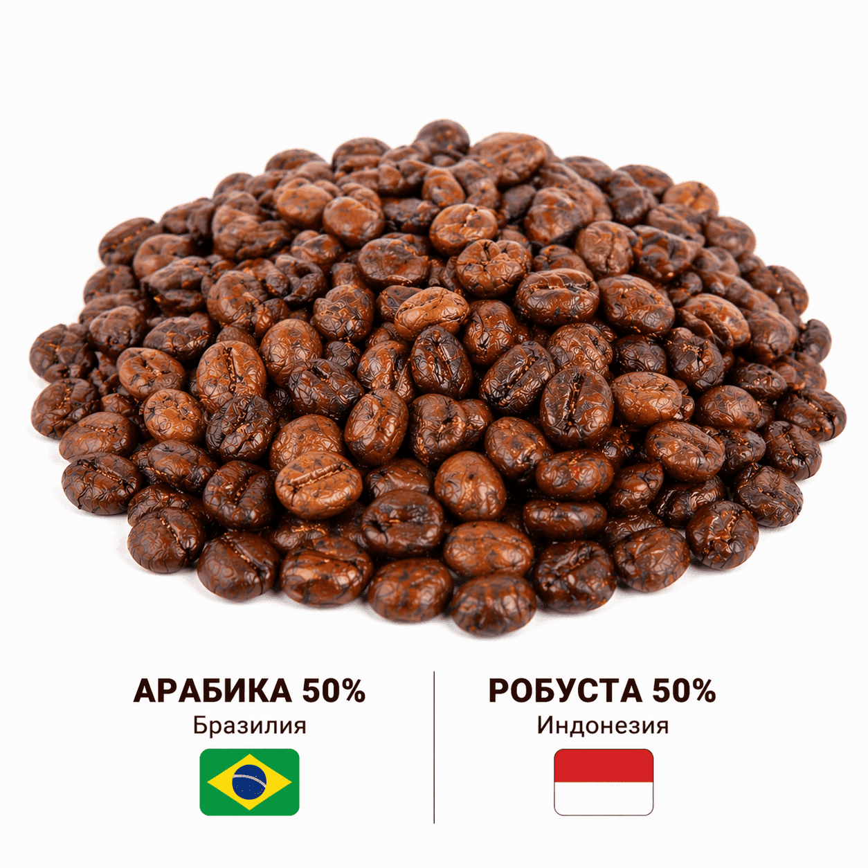 Офис Стандарт