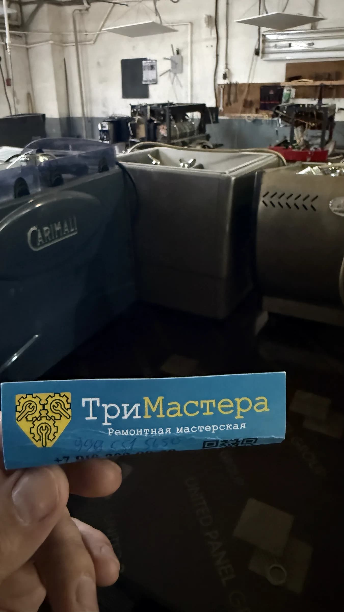 Рожковая кофемашина Casadio на диагностике в сервисной мастерской