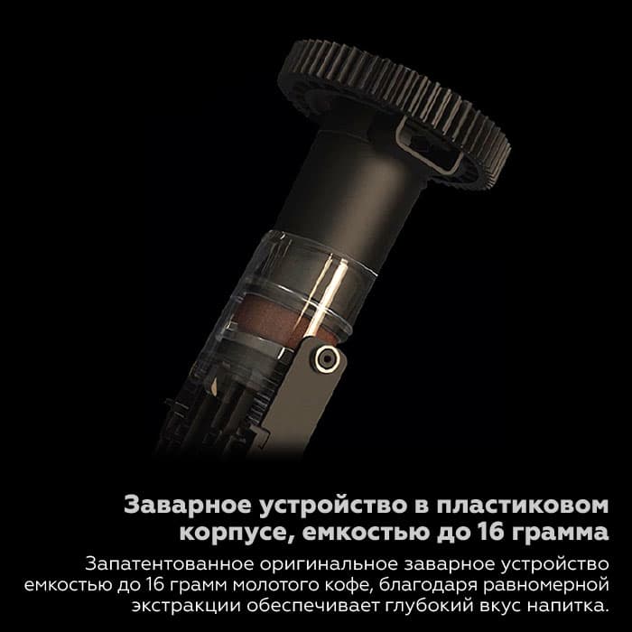 Кофемашина Proxima Dr.coffee F11 PRO Big Plus. Фото 9