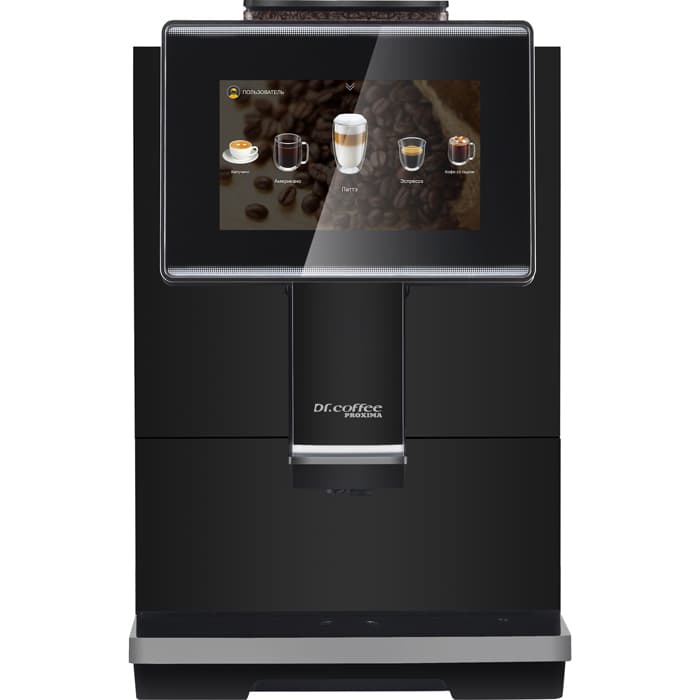 Кофемашина Proxima Dr.coffee C11